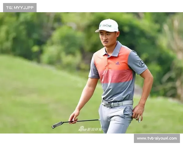 李昊桐决赛轮起伏：开局连抓三鸟与后续调整