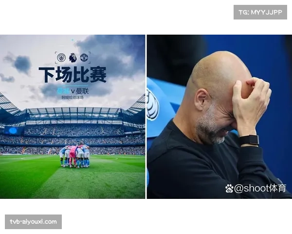 马尔穆什3次对阵纽卡斯尔打进5球,曼城埃及神锋化身喜鹊克星 马尔穆什3次对阵纽卡斯尔打进5球,曼城埃及神锋化身喜鹊克星