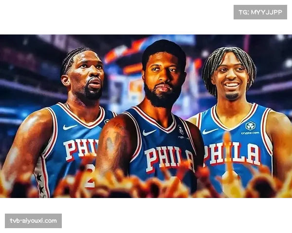 从替补到核心:马克西的飞跃之路与76人的未来计划 从替补到核心:马克西的飞跃之路与76人的未来计划